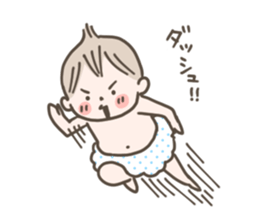fuwafuwa omutsuchan sticker #7673965