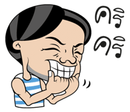 Handsome gang sticker #7674014