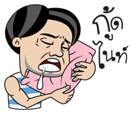 Handsome gang sticker #7674019