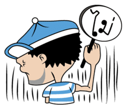 Handsome gang sticker #7674026