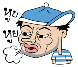 Handsome gang sticker #7674030