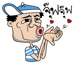 Handsome gang sticker #7674032