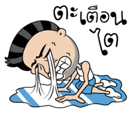 Handsome gang sticker #7674037
