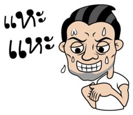 Handsome gang sticker #7674042