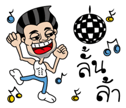 Handsome gang sticker #7674044