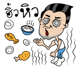 Handsome gang sticker #7674047