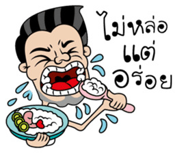 Handsome gang sticker #7674050