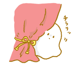 Loose friends 2 sticker #7674143