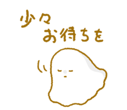 Loose friends 2 sticker #7674148