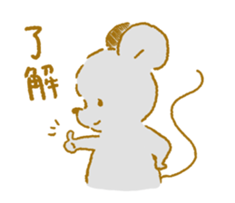 Loose friends 2 sticker #7674152