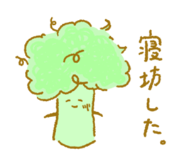 Loose friends 2 sticker #7674158