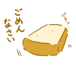 Loose friends 2 sticker #7674160