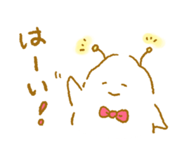 Loose friends 2 sticker #7674161