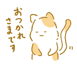 Loose friends 2 sticker #7674163