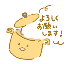 Loose friends 2 sticker #7674164