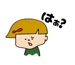 such your likes here. sticker #7674303