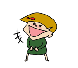 such your likes here. sticker #7674317