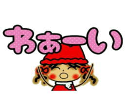 NANA of Kansai accent, 3. sticker #7674372