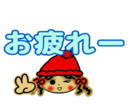 NANA of Kansai accent, 3. sticker #7674378