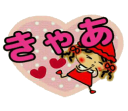 NANA of Kansai accent, 3. sticker #7674379