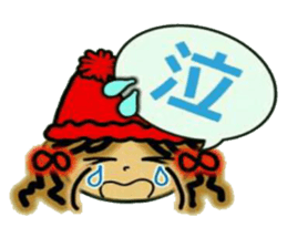 NANA of Kansai accent, 3. sticker #7674383