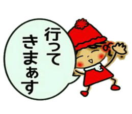 NANA of Kansai accent, 3. sticker #7674384