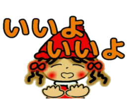 NANA of Kansai accent, 3. sticker #7674387