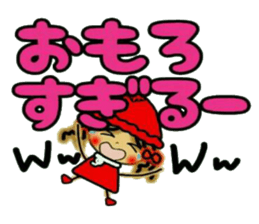 NANA of Kansai accent, 3. sticker #7674389