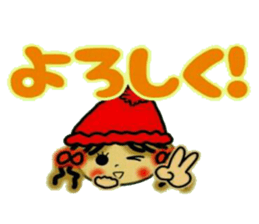 NANA of Kansai accent, 3. sticker #7674390