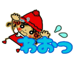 NANA of Kansai accent, 3. sticker #7674391