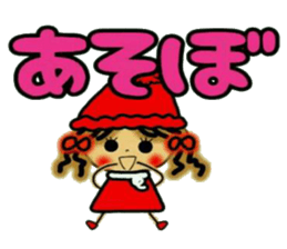 NANA of Kansai accent, 3. sticker #7674393