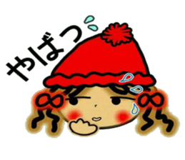 NANA of Kansai accent, 3. sticker #7674394