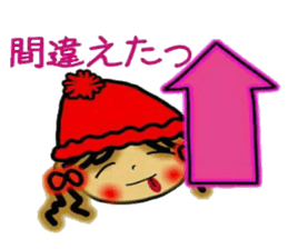 NANA of Kansai accent, 3. sticker #7674399