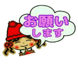 NANA of Kansai accent, 3. sticker #7674401