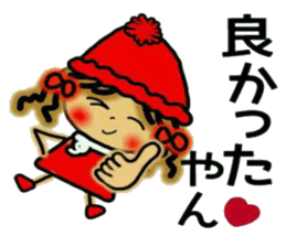 NANA of Kansai accent, 3. sticker #7674402