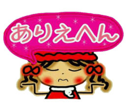 NANA of Kansai accent, 3. sticker #7674405