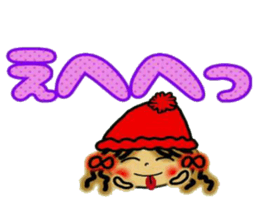 NANA of Kansai accent, 3. sticker #7674410