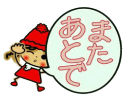 NANA of Kansai accent, 3. sticker #7674411