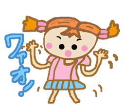 Active Ma-chan sticker #7674457