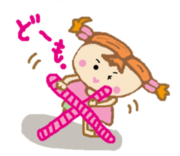 Active Ma-chan sticker #7674462