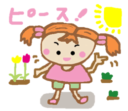 Active Ma-chan sticker #7674463