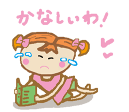 Active Ma-chan sticker #7674470