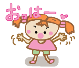 Active Ma-chan sticker #7674479