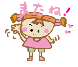 Active Ma-chan sticker #7674483