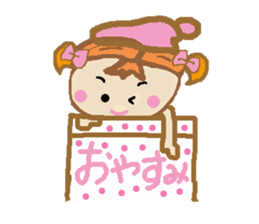 Active Ma-chan sticker #7674485