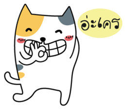 Neko Three color sticker #7674617