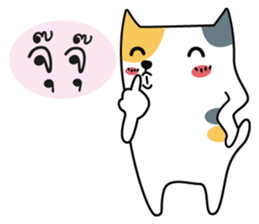Neko Three color sticker #7674618