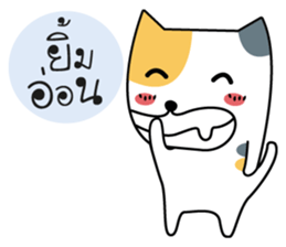 Neko Three color sticker #7674624