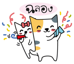 Neko Three color sticker #7674628