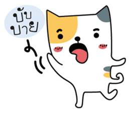 Neko Three color sticker #7674634